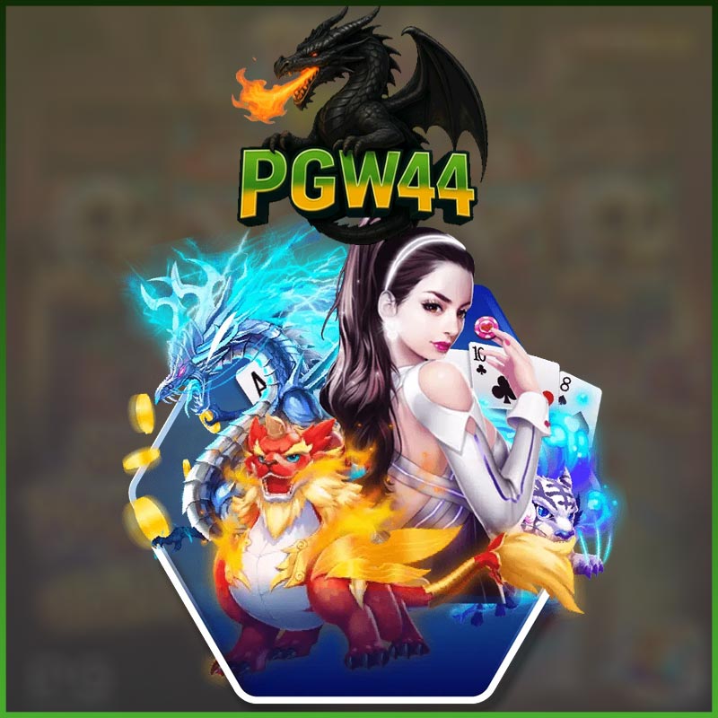 PGPLUS
