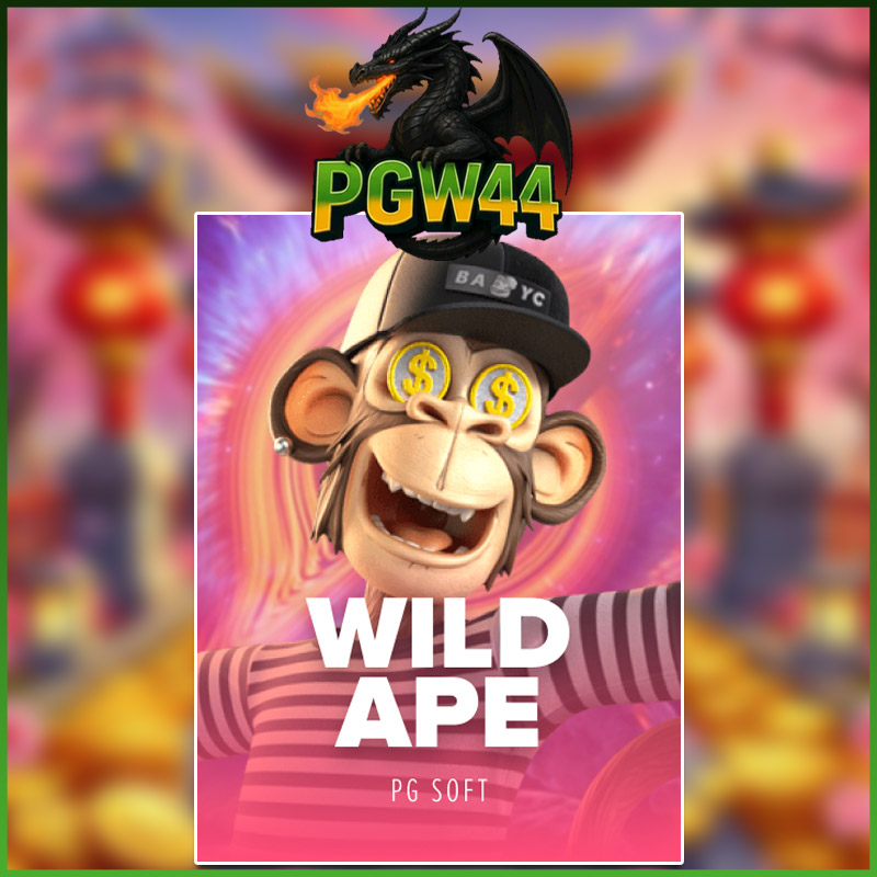 WILD APE #3258