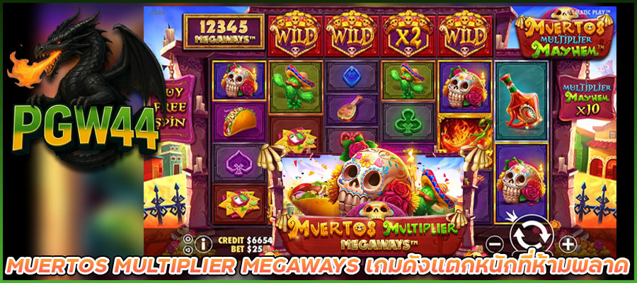 MUERTOS-MULTIPLIER-MEGAWAYS