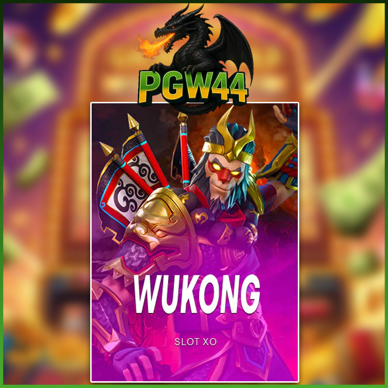 WUKONG